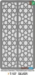 T-107 SILVER